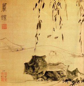 Zhuang Zhou dreaming of a butterfly, public domain on Wikimedia Commons