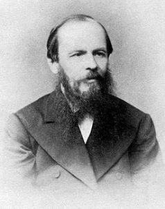 The Karamazov Brothers and their Discontents: A Freudian Reading of Pain and Pleasure, Aggression and Confession in Dostoevsky’s Classic Novel